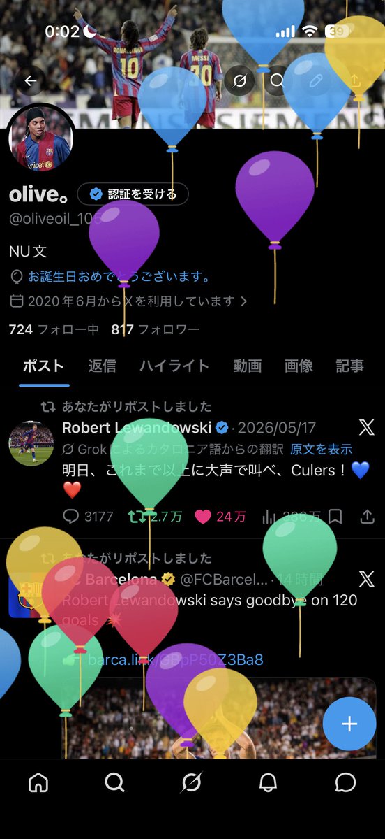 olive。 tweet media