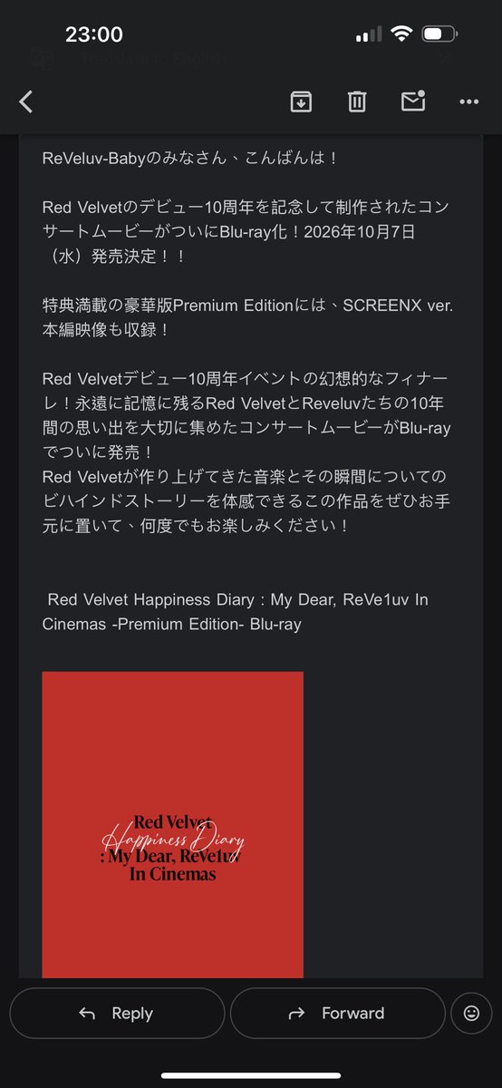 bluelemonade221's tweet photo. Holy Blu-ray https://t.co/FgVzEI6XDr