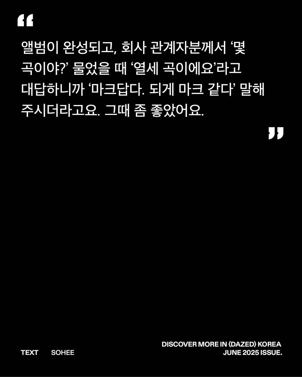 ㄲㅁ tweet media