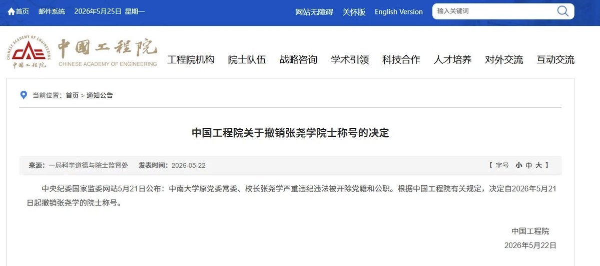 大漂亮| C Labs tweet media