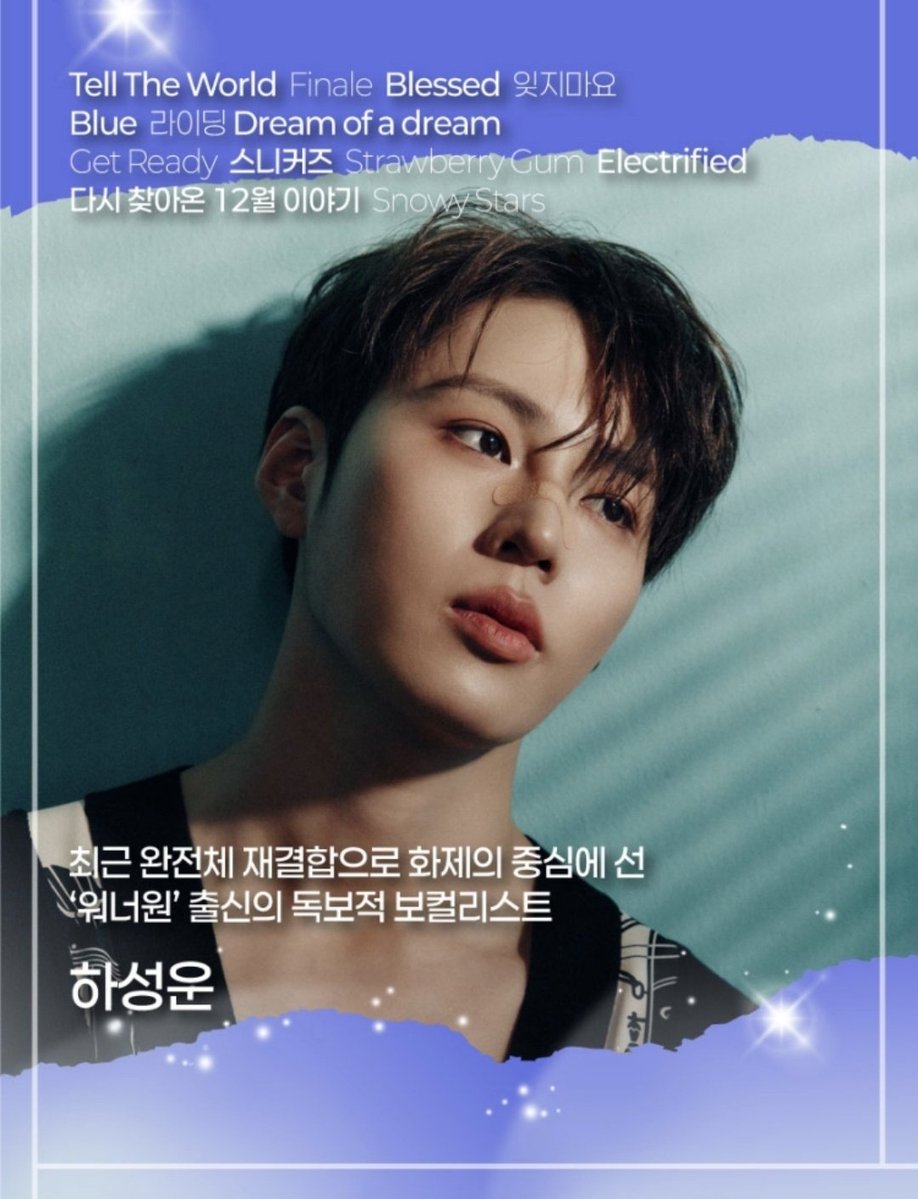 셍블 tweet media