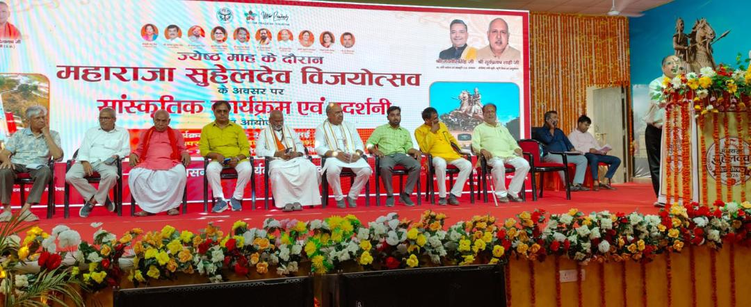DM BAHRAICH tweet media