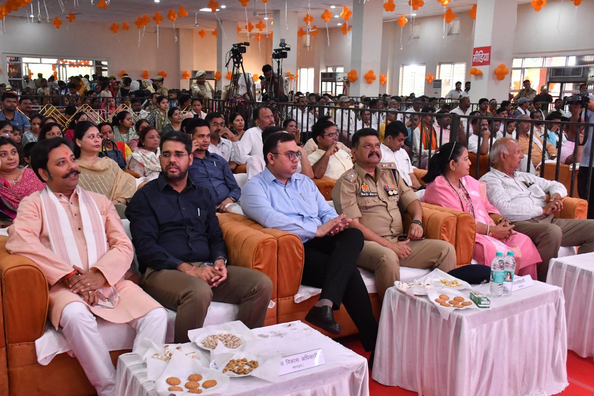 DM BAHRAICH tweet media