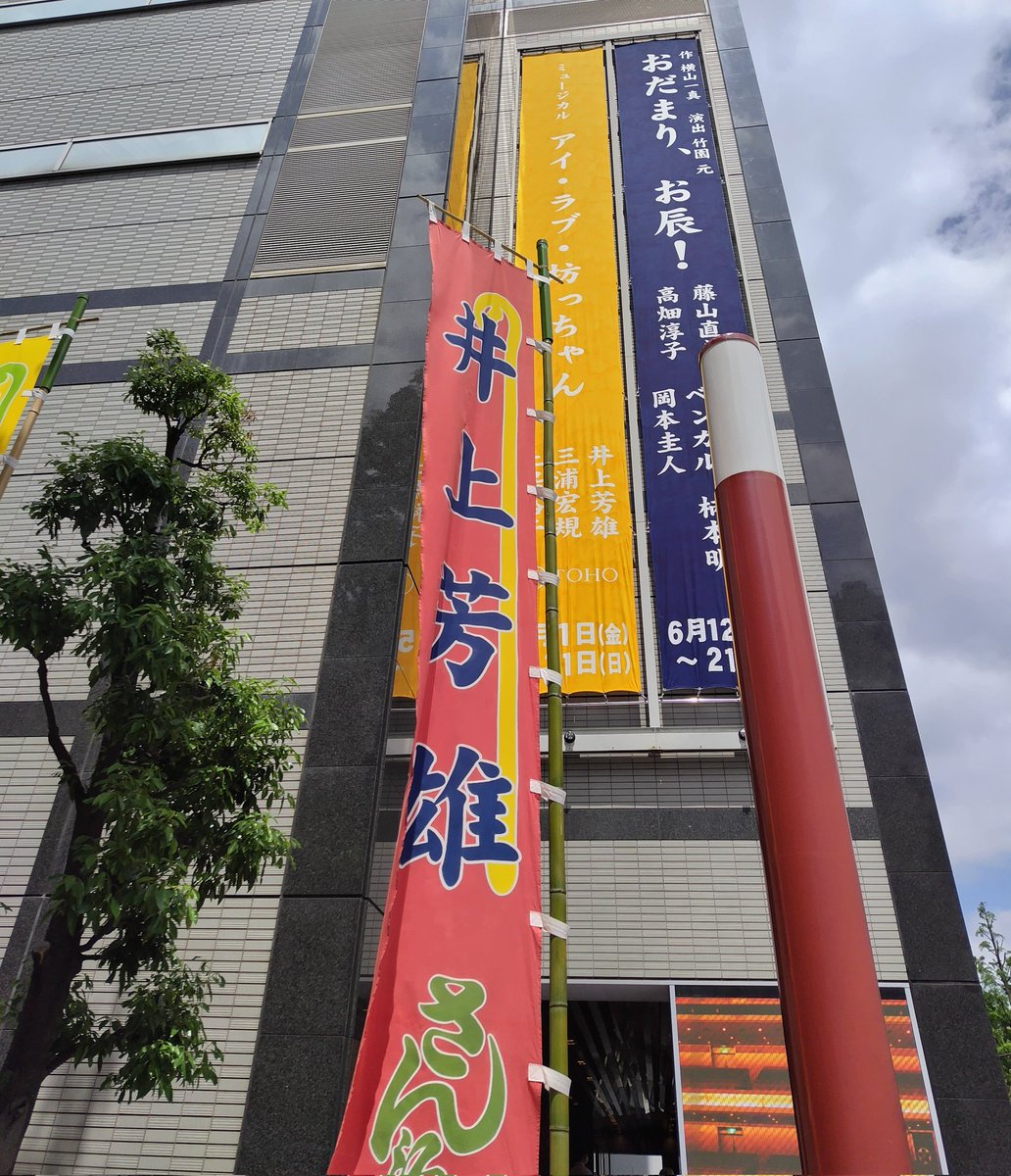 あお tweet media