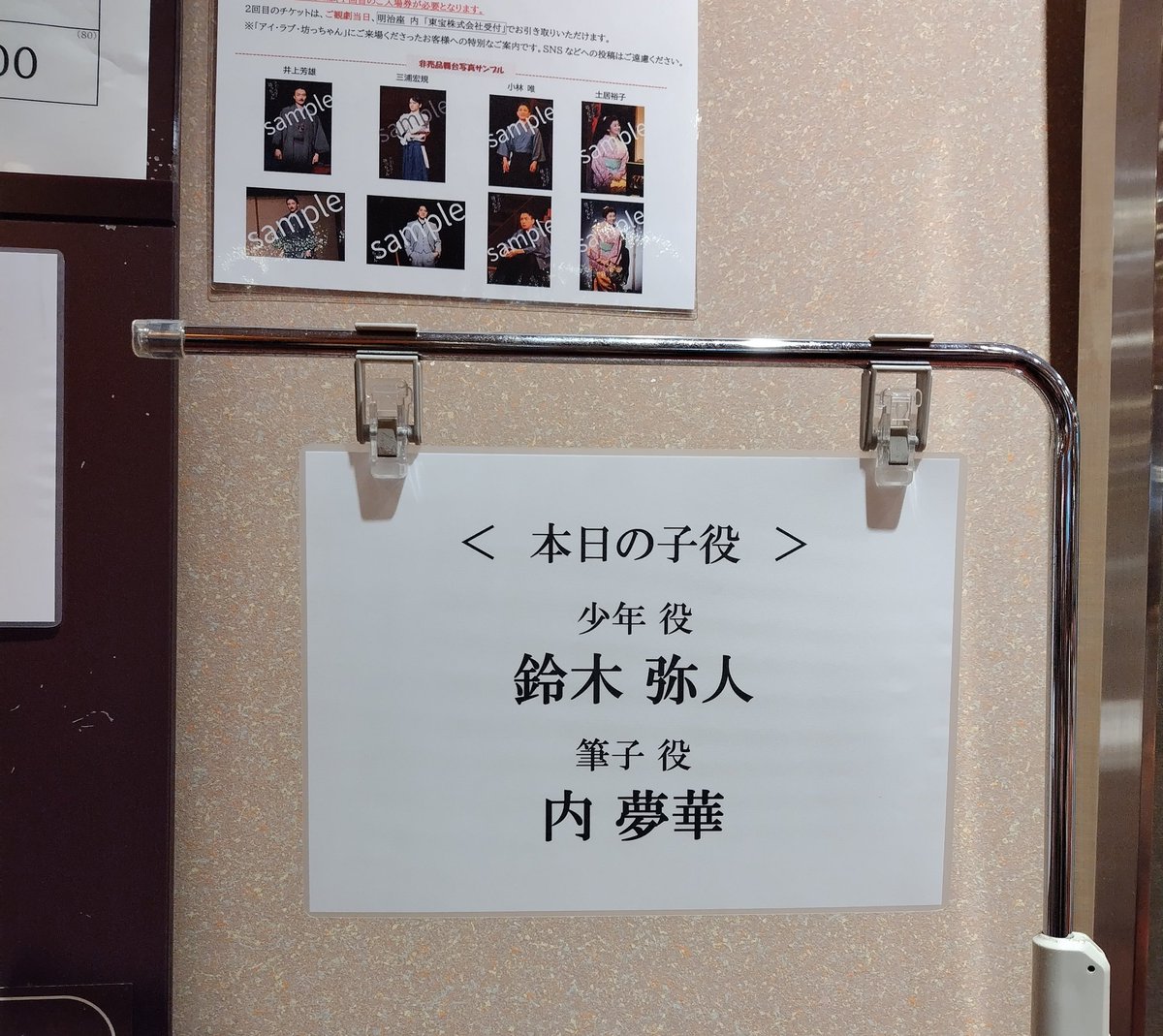 あお tweet media