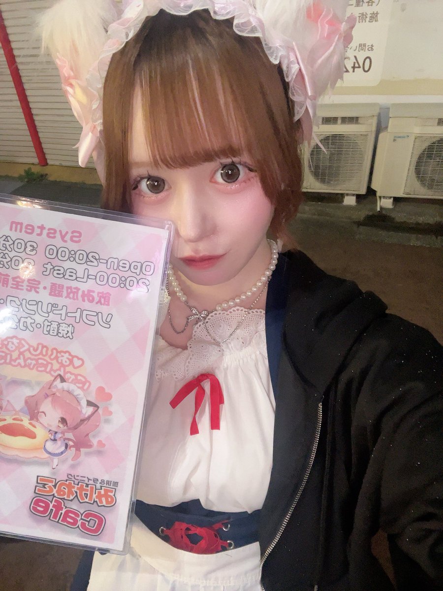 うた@みけねこカフェ川越 tweet media