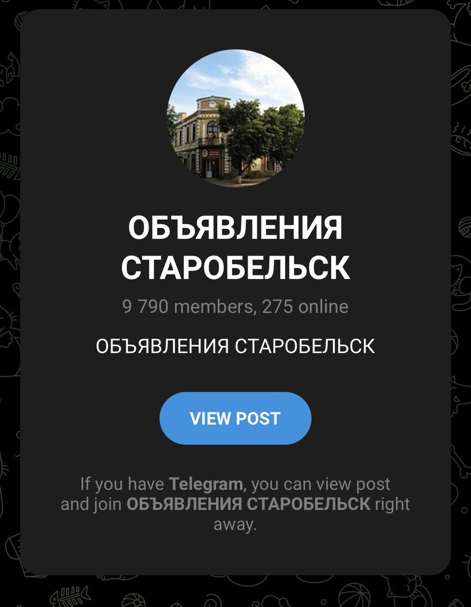 Вы поняли, да? tweet media