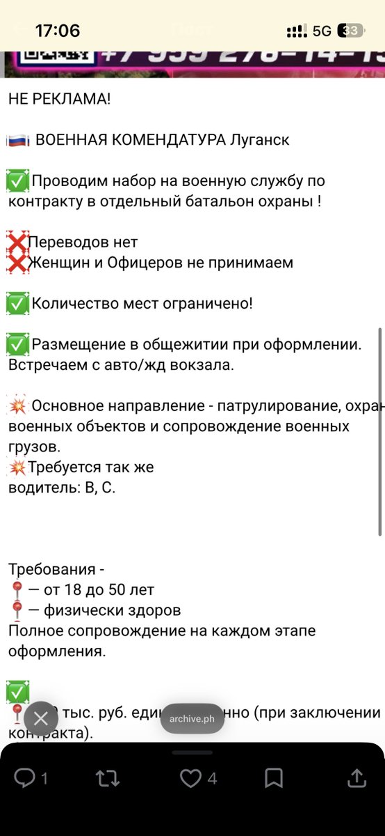 Вы поняли, да? tweet media