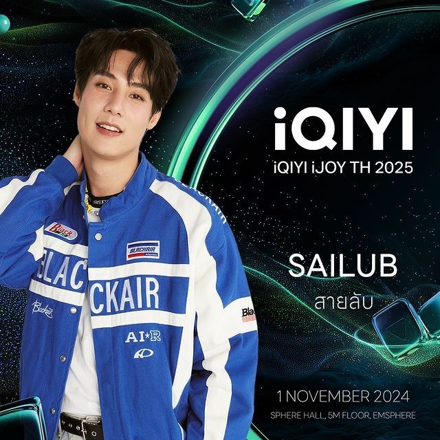 Lᴀᴜʀᴀ⚡꧁★Sailub★꧂ #คุณเพื่อนบ้าน S̊åi̊l̊ůb̊P̊o̊n̊ tweet media