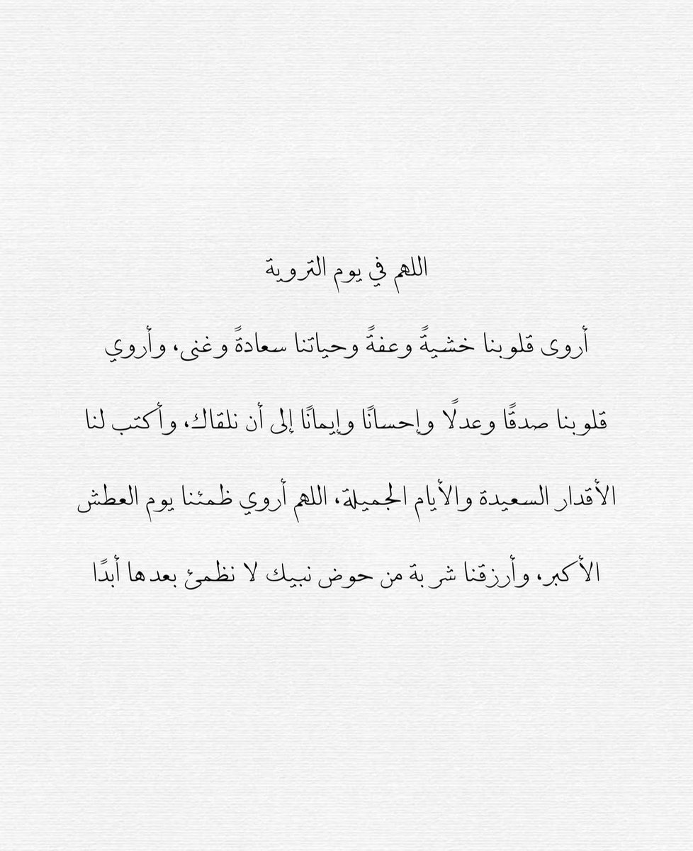 _ii8oo0's tweet photo. https://t.co/ZqFTlGosM0
