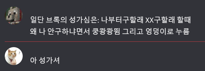 명곤 tweet media