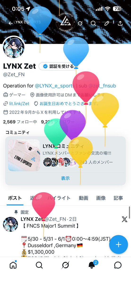 LYNX Zet tweet media
