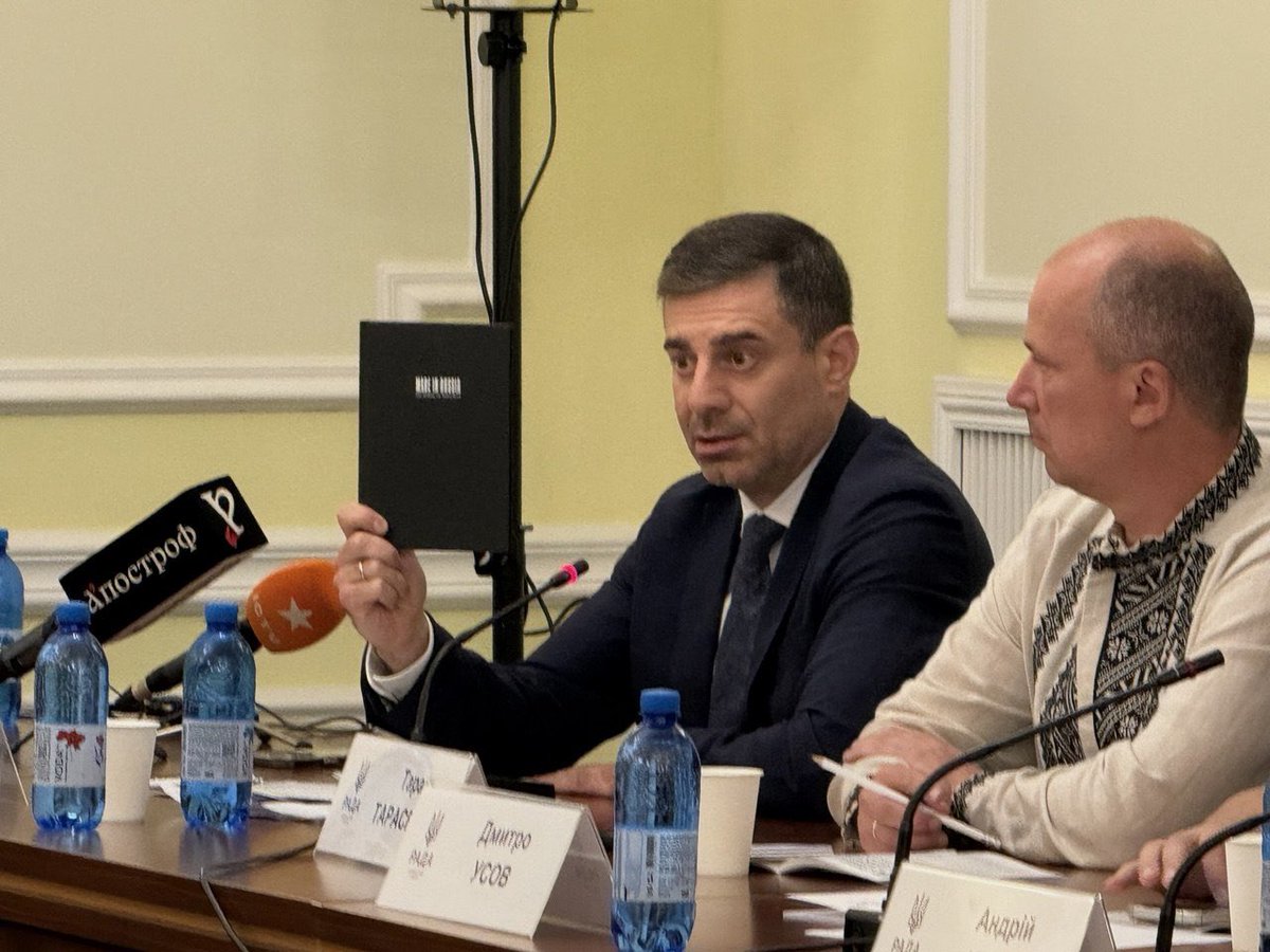 The Ukrainian Review tweet media