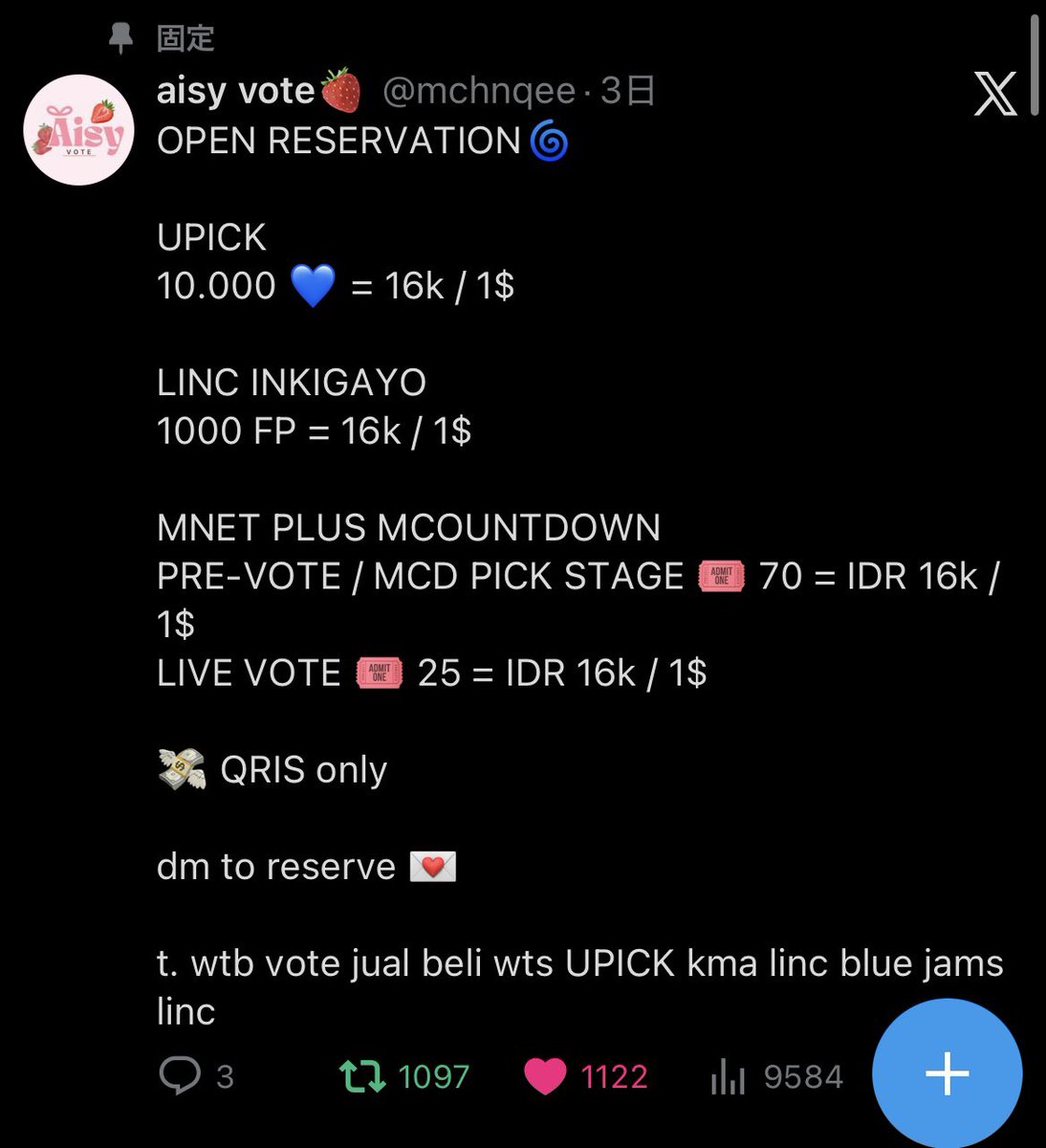 yu_GLLIT's tweet photo. @theillitnews_ @mchnqee https://t.co/BQXF7HpaVc