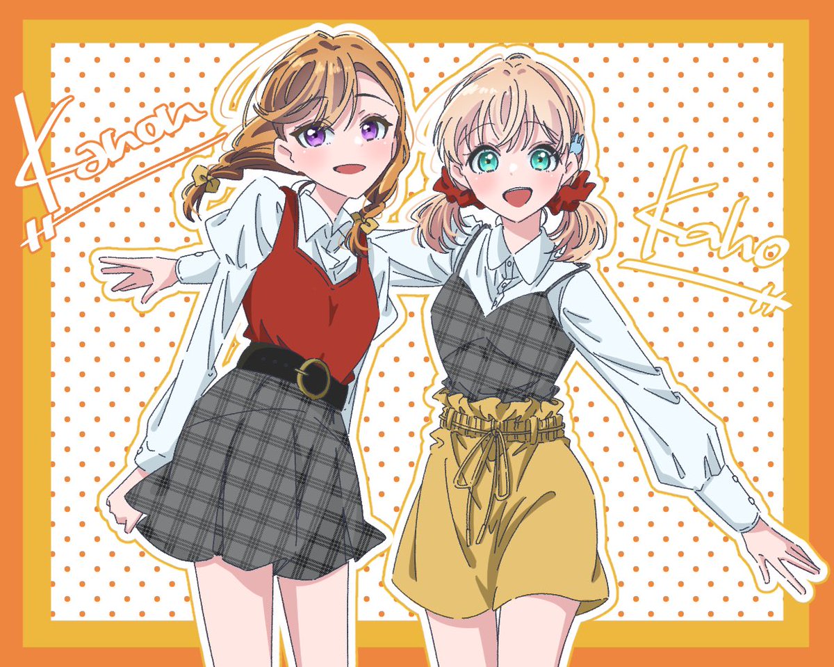 とと tweet media