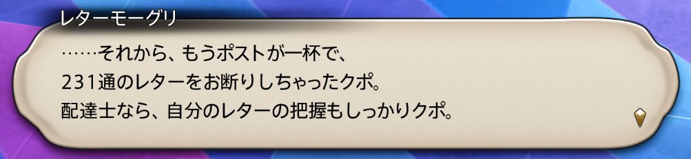 あるす❖☽🜸 tweet media