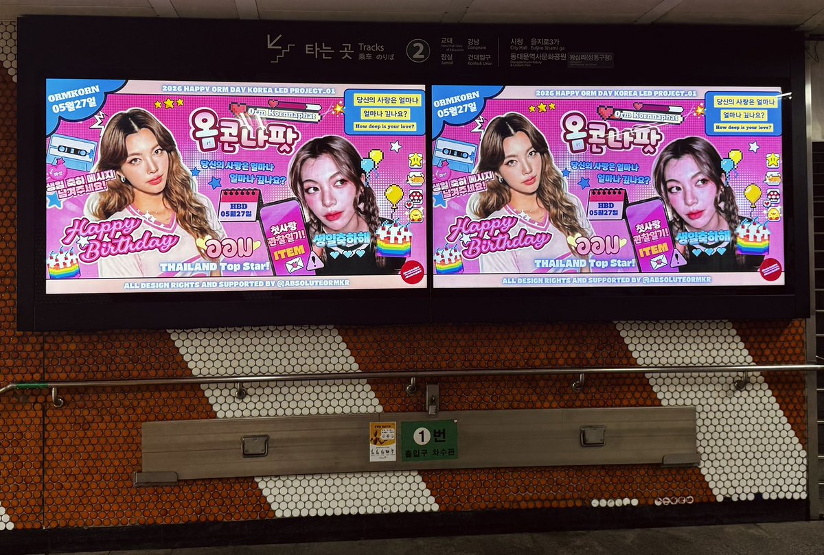 민님 tweet media