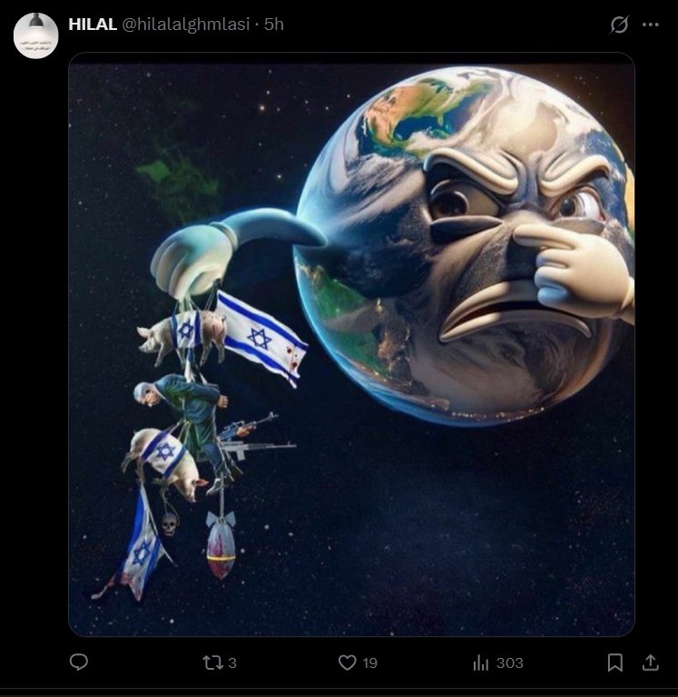 🎗️ShantiZulu ❤️🇬🇧🇮🇱❤️🇬🇧🇮🇱🎗️شانتيزولو tweet media