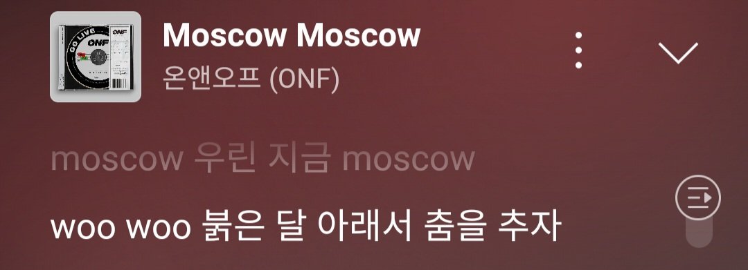 노얌얌 tweet media