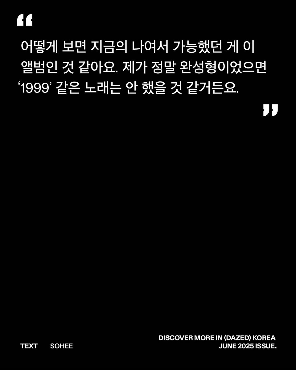 N년전 오늘의 마크 tweet media