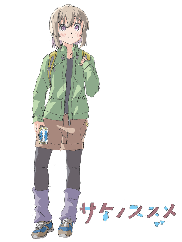 はぴ‪‪☺︎‬様 hal-py🥟 (@halpy14) / Posts / X