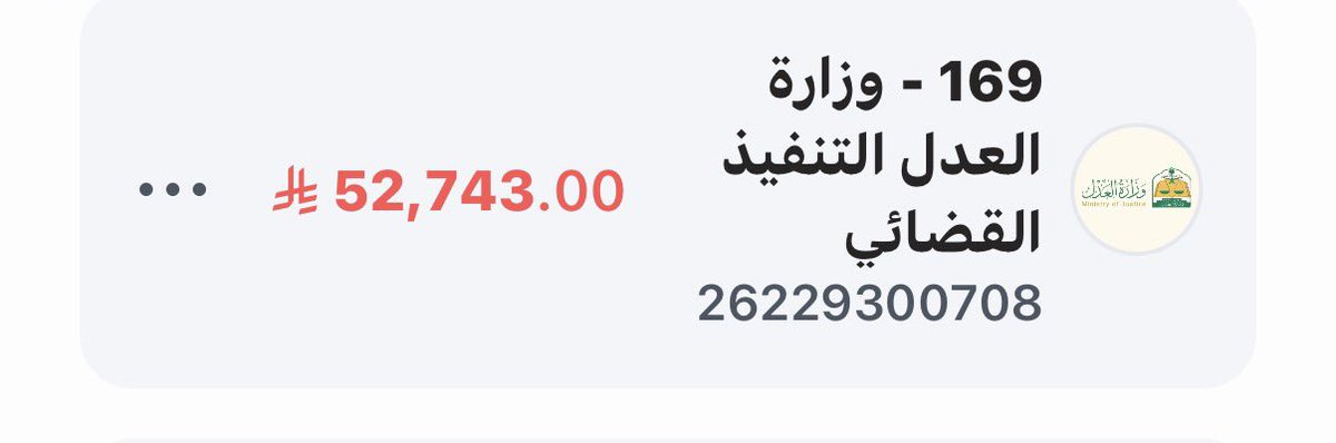 تركي العبدالله ⭐️ tweet media