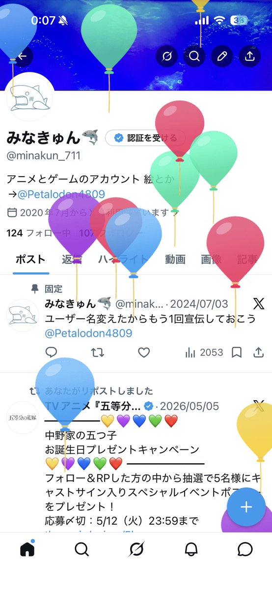 minakun_711's tweet photo. あっ https://t.co/3jAPt76Fuk