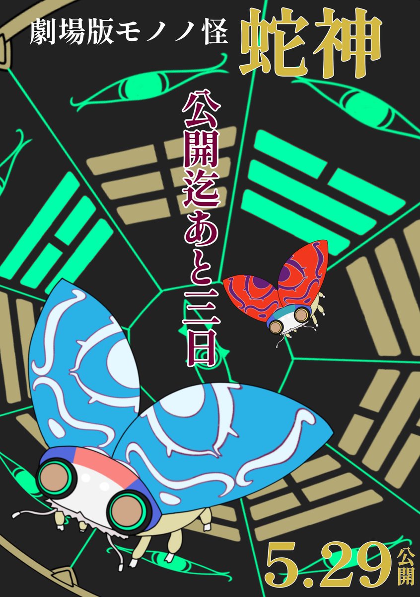 ねね tweet media