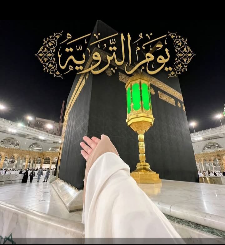 جيهان أحمد tweet media
