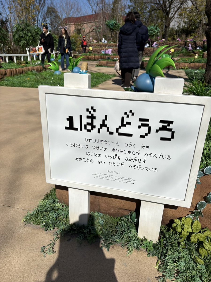 Boku_samaa's tweet photo. おもいで2 https://t.co/FkeM1zQBV7