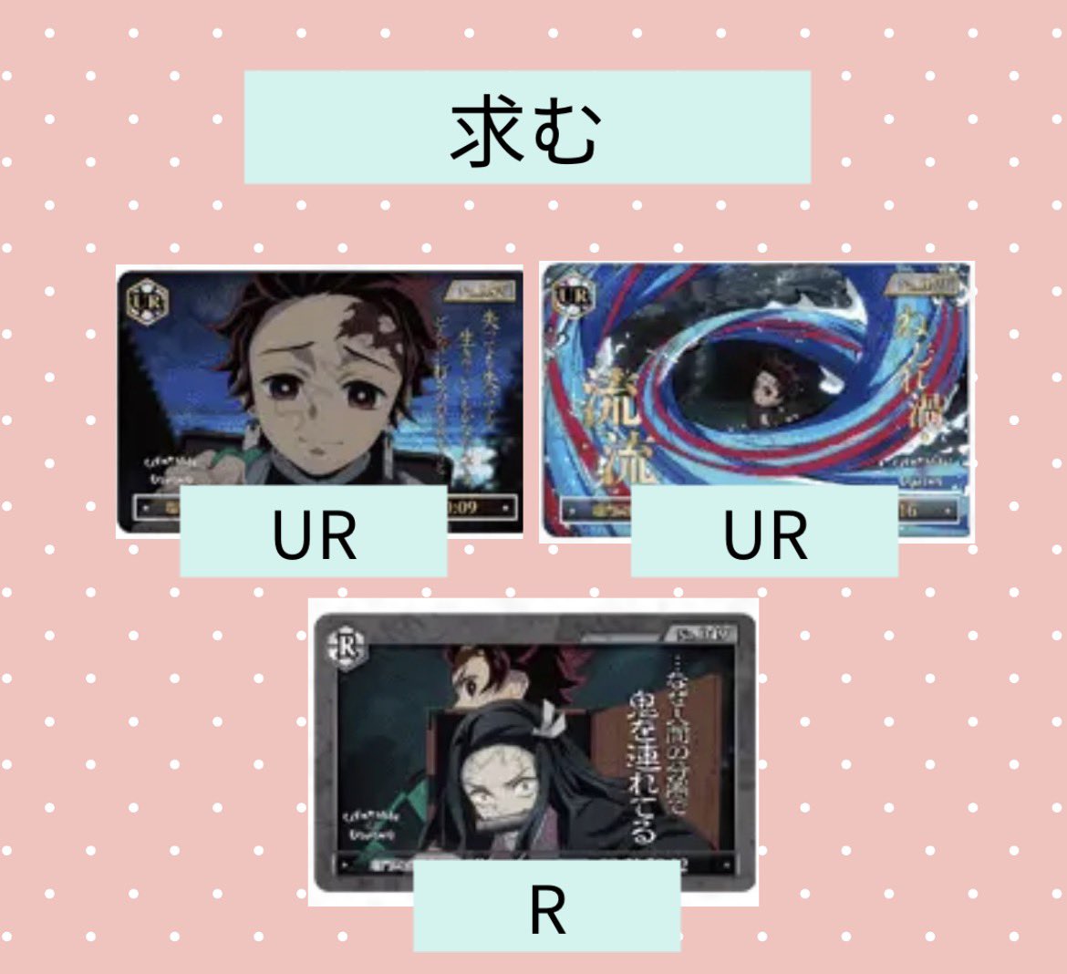 yu-yu 🌸手渡✋大手町/東京/九段下/飯田橋/茅場町/日本橋/四ツ谷/王子/駒込/メトロ各線 tweet media