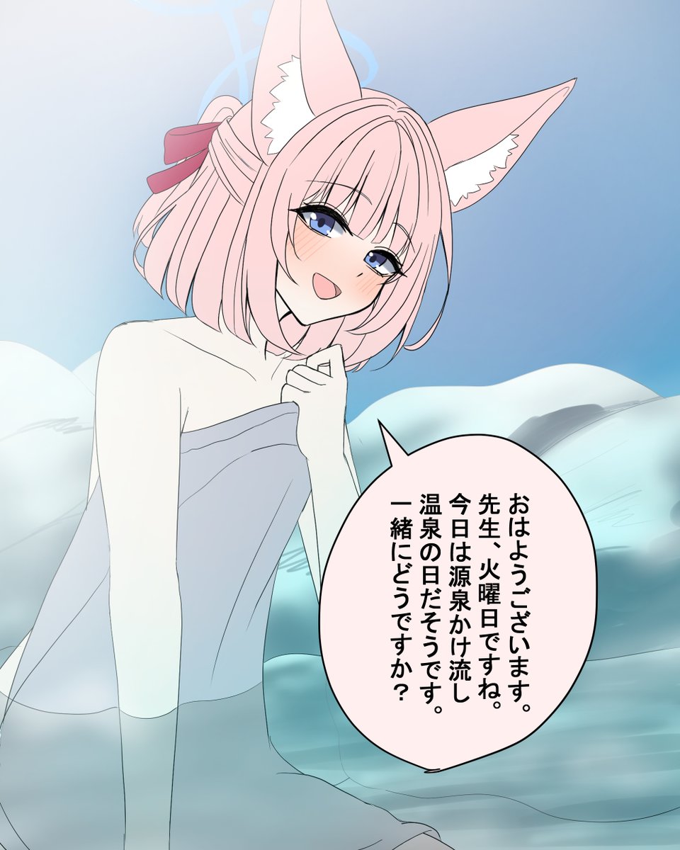 rikuriku tweet media