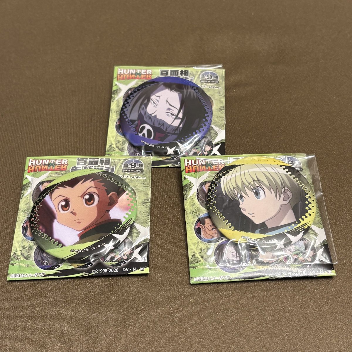 __9O1_'s tweet photo. HUNTER×HUNTER ハンターハンター HUNTER × HUNTER 缶バッジ 交換

譲）ゴン、フェイタン、シャルナーク

求）同種 キルア

2:1での交換も可能です！🥹
お気軽にお声掛けください！ https://t.co/Rn16NeEAC6