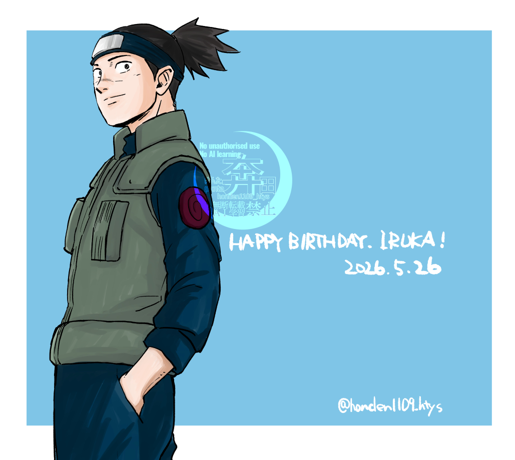 honden1109_htys's tweet photo. #うみのイルカ誕生祭2026　大好きだ！！！！！ https://t.co/CbWWNa2R9Y