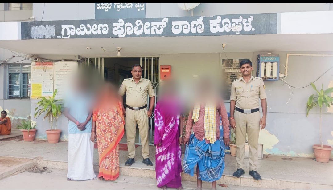 112 Koppal tweet media