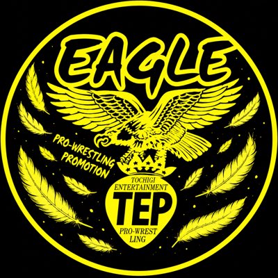 ETochigi's tweet photo. #新しいプロフィール画像 https://t.co/oj5Nb8EIUN