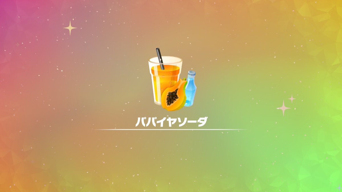 やみなべ@ship1 NGS tweet media