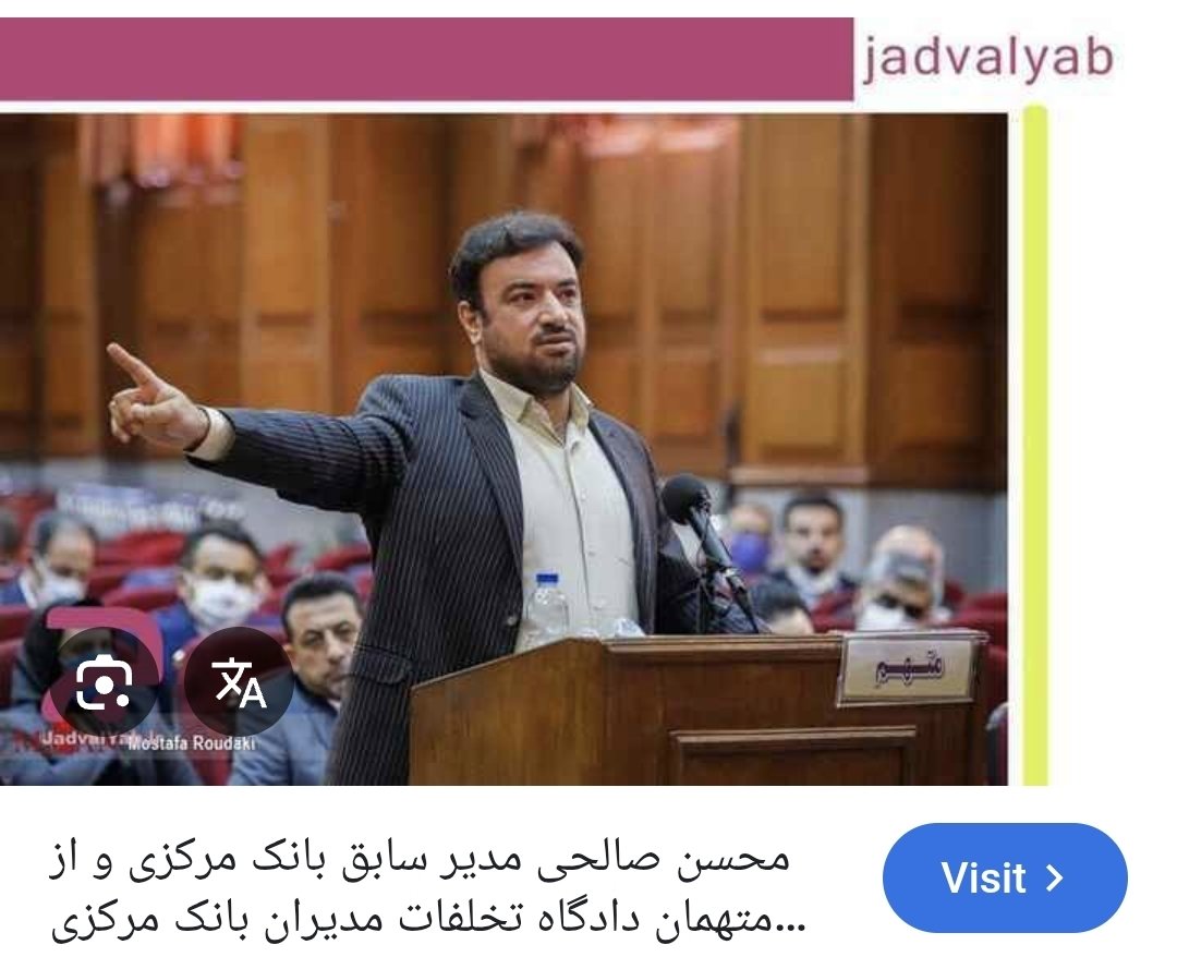 MattTheRat 🇮🇷 tweet media