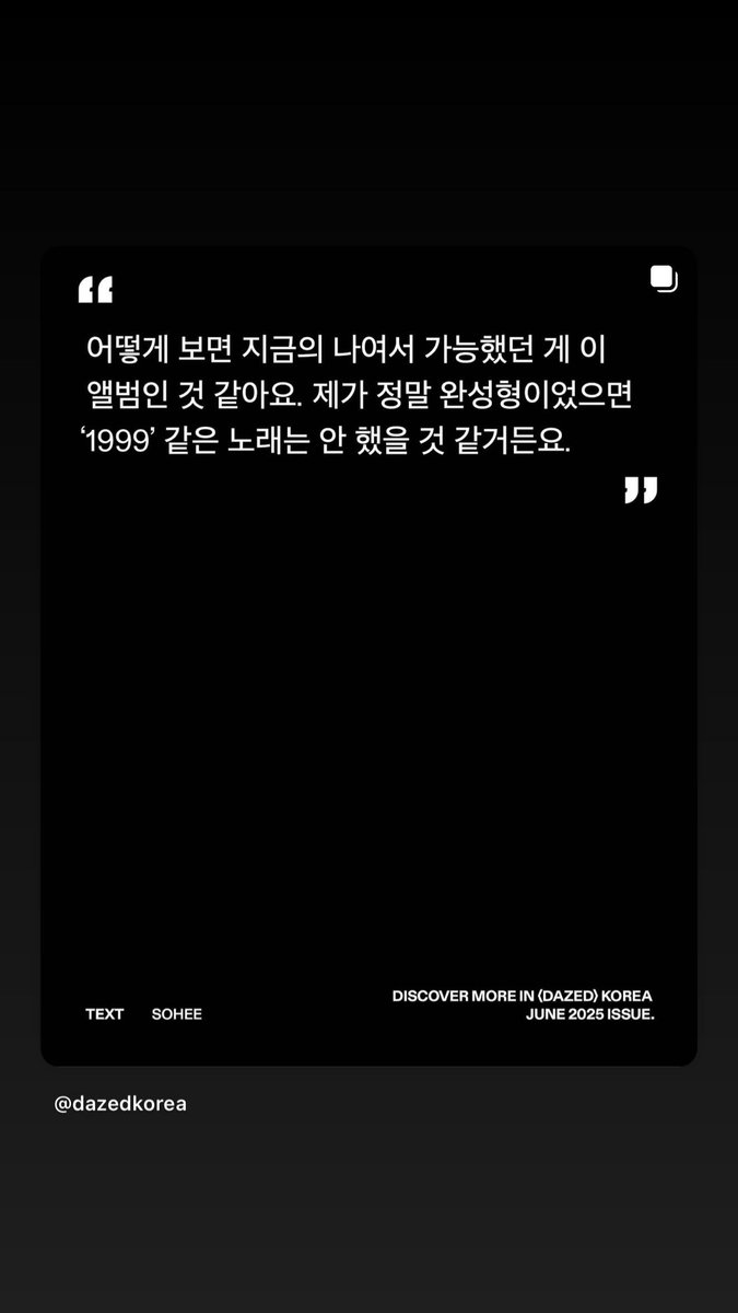 N년전 오늘의 마크 tweet media