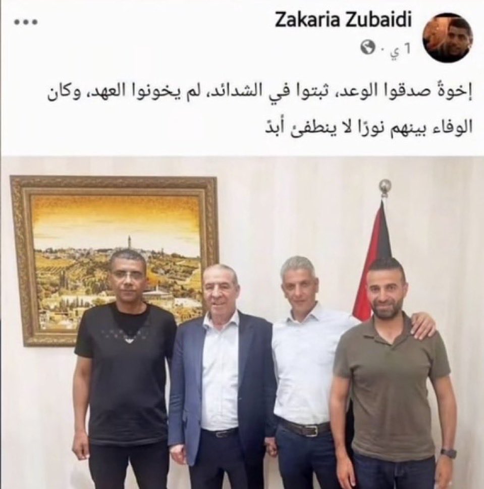 خالد منصور tweet media