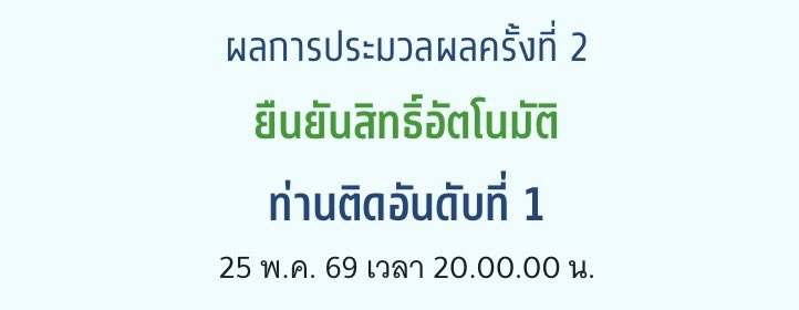 peililary tweet media