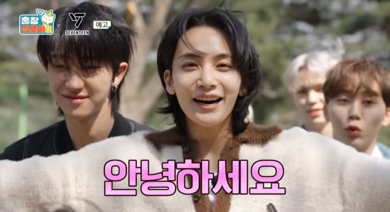 smiley1004_'s tweet photo. 정한이를 좋아하게된 이유: 

걍 딱 여기 이부분에서 팬클럽 가입 완 https://t.co/NErMRDFDH1