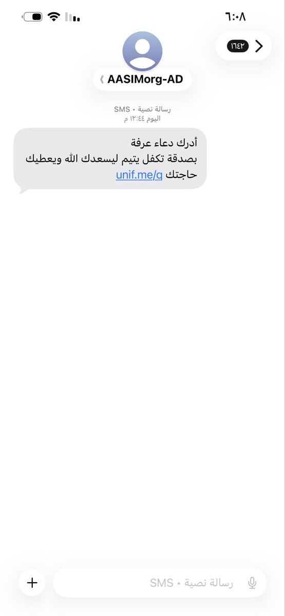 رضا العيدروس/مستشار مالي tweet media