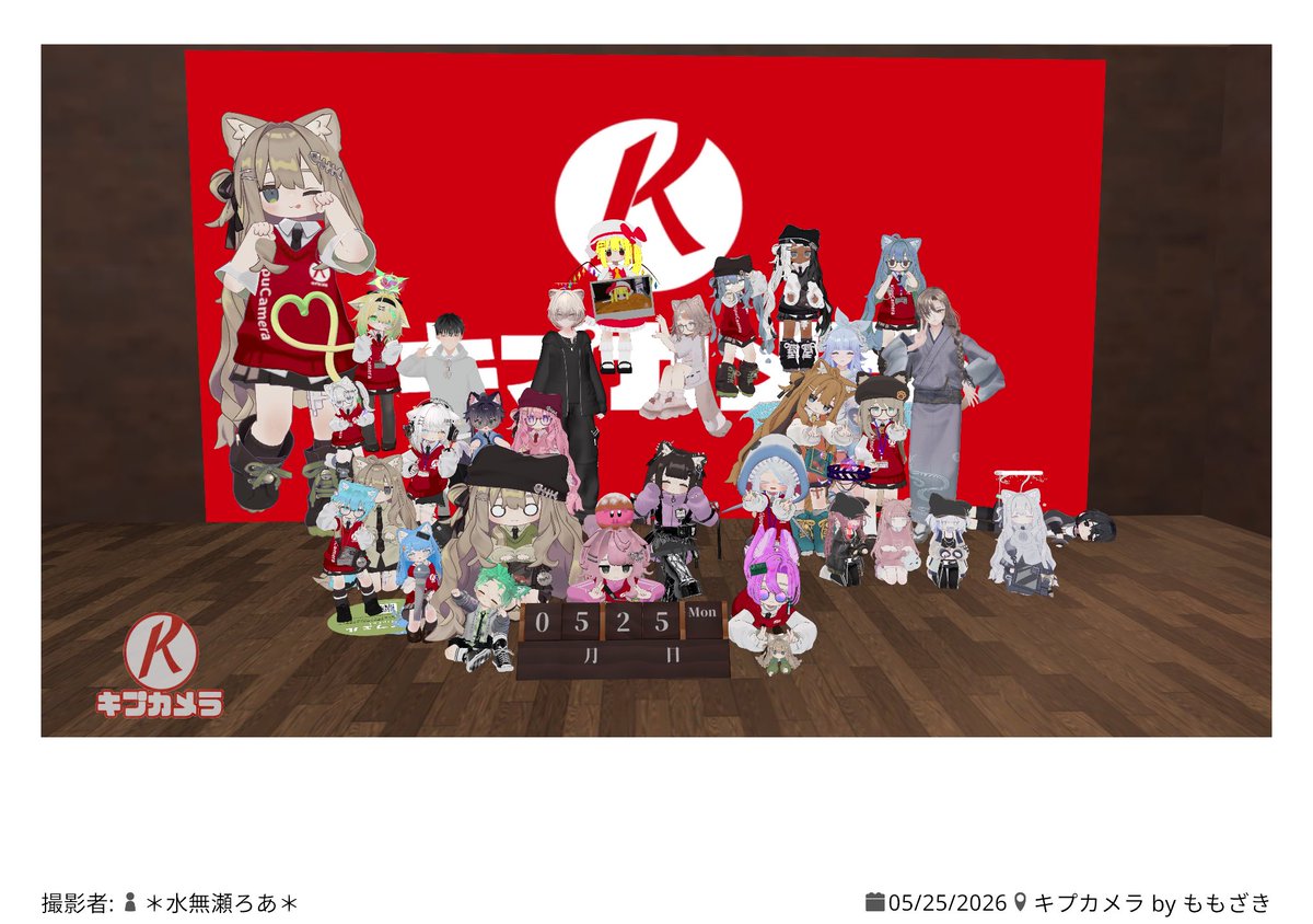 Nyarcom tweet media