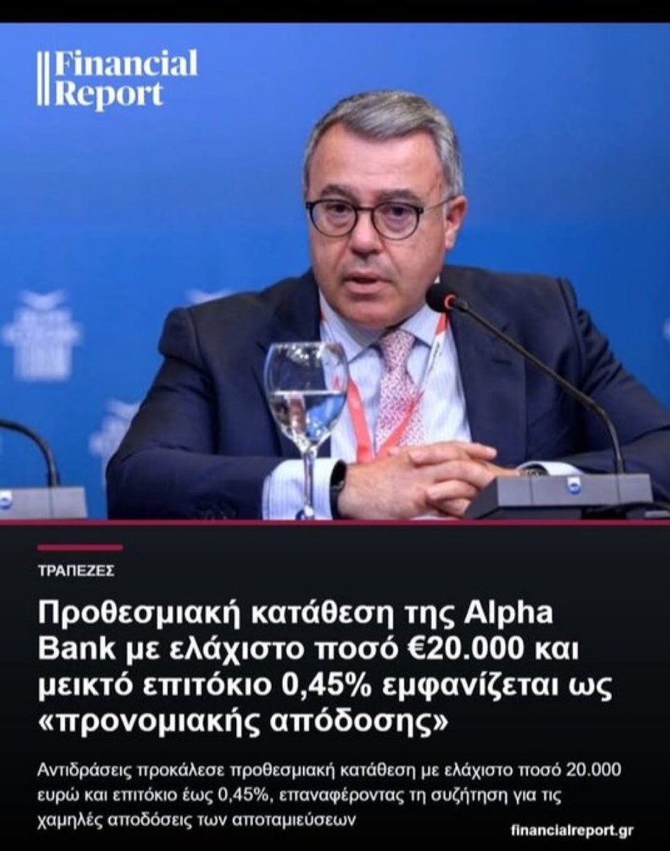 𝒲𝒾𝓃𝓈𝓉𝑜𝓃 𝒞𝒽𝓊𝓇𝒸𝒽𝒾𝓁𝓁 ⨯ tweet media