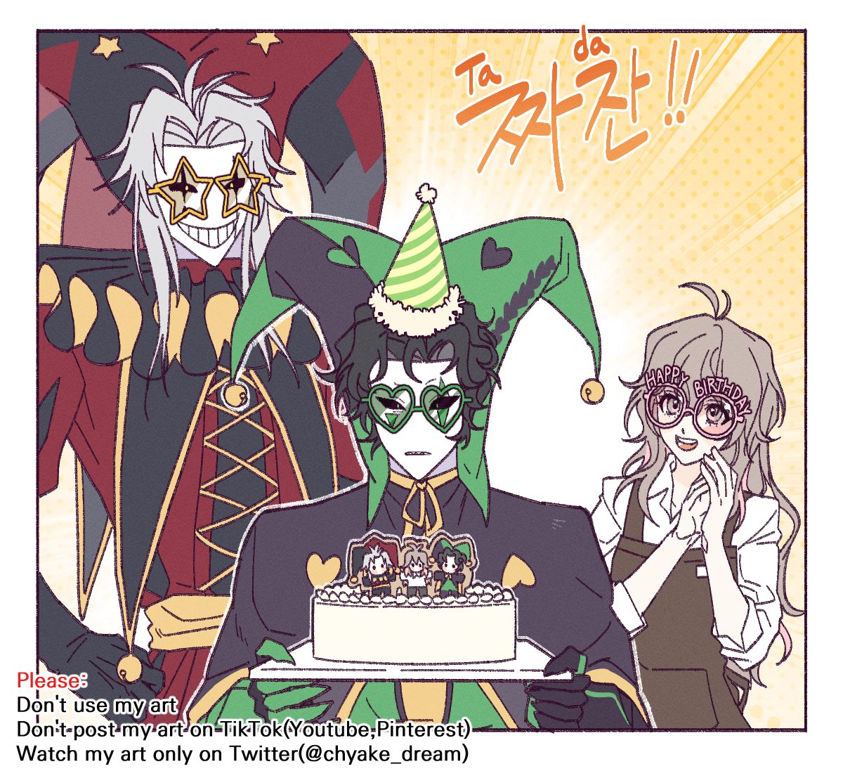 chyake_dream's tweet photo. #thefreakcircus #Harlequin #happybirthday
🍰 https://t.co/yfFHMyM5Fv