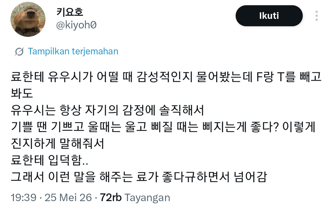 ⋆. 𐙚 ˚ 𝑵 𝒊 𝒄 𝒂 🍑🌷 tweet media