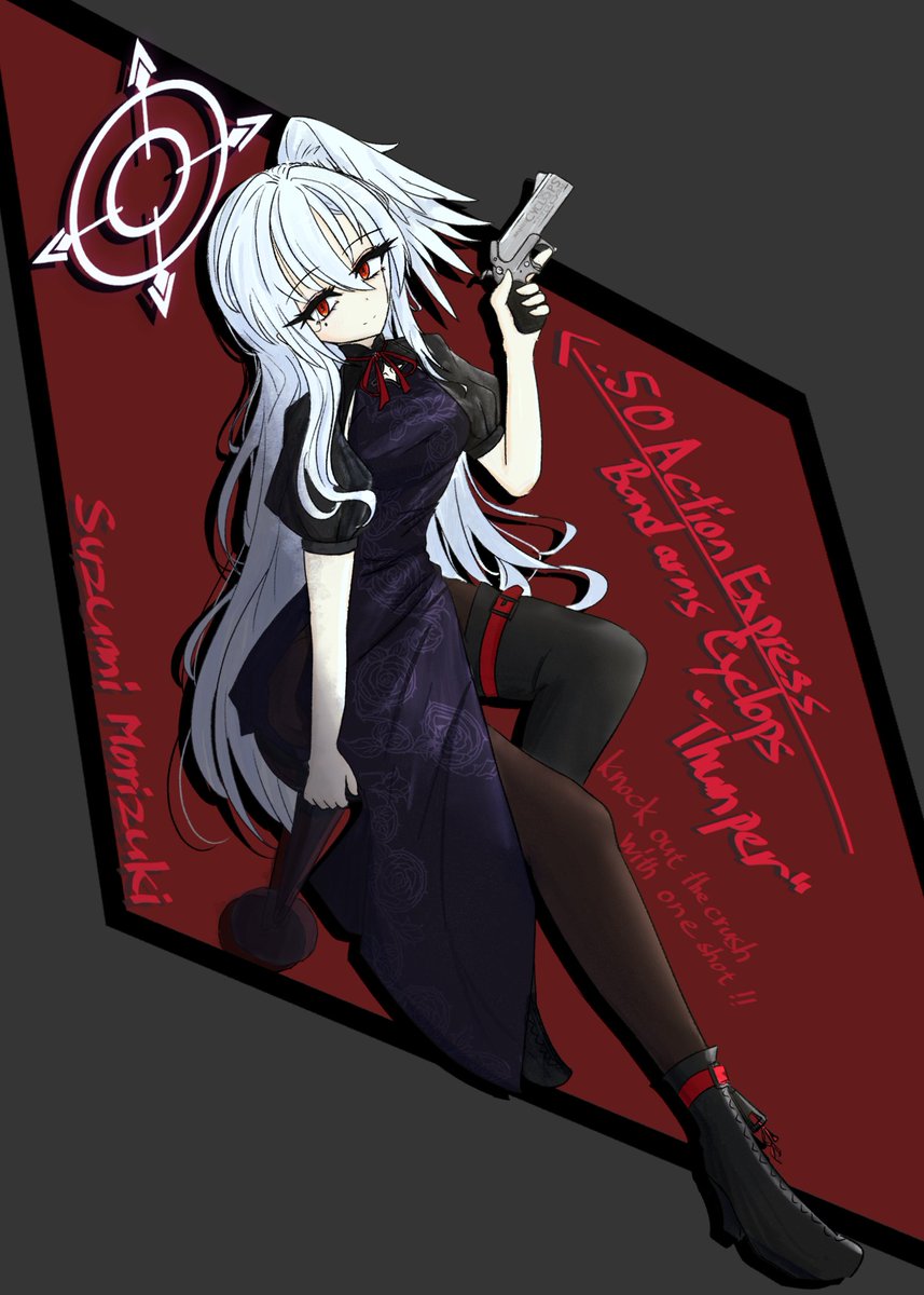 そい(加熱済) tweet media