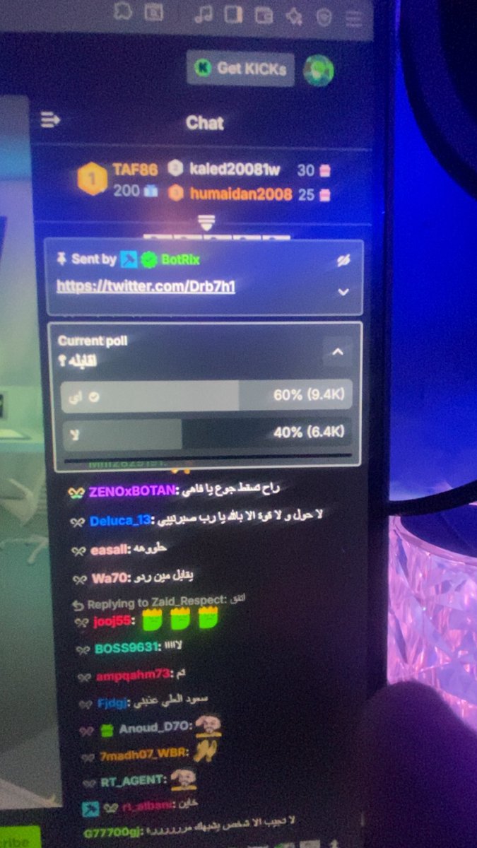 KNT tweet media