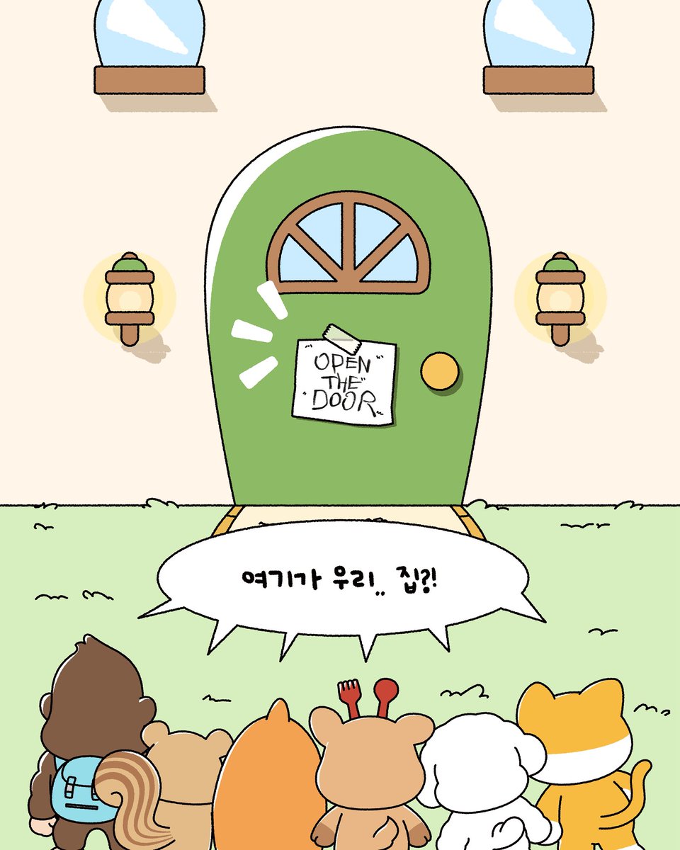 둥부기 tweet media